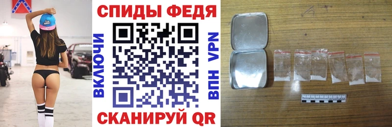 Amphetamine Premium Чехов