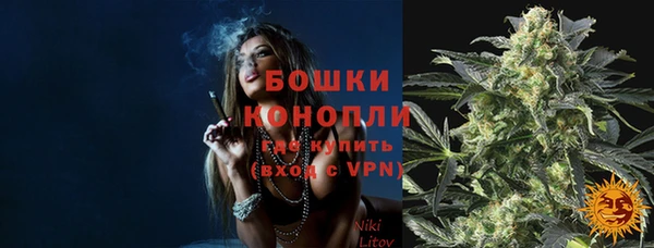 прущая мука Нефтегорск