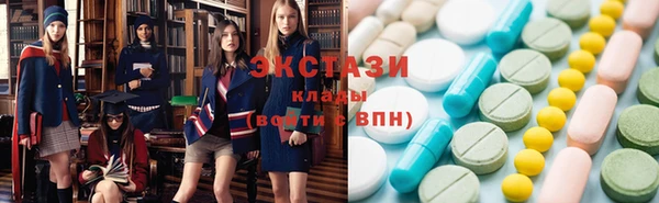 прущая мука Нефтегорск