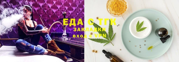 jwh Нея