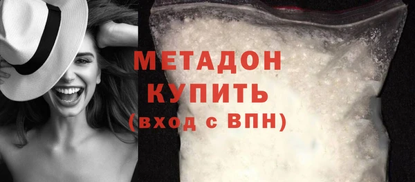 jwh Нея