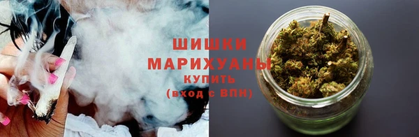 прущая мука Нефтегорск