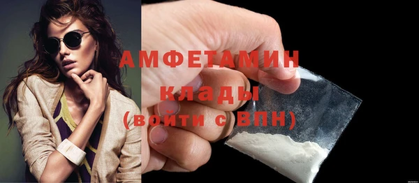 jwh Нея