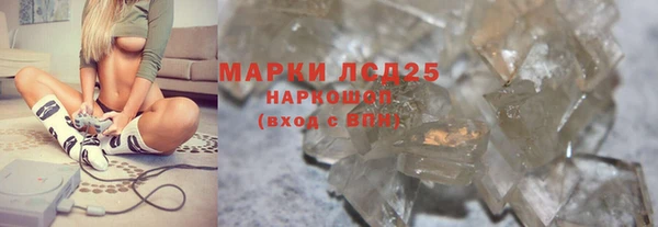 прущая мука Нефтегорск