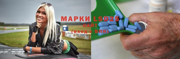 jwh Нея