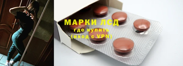 jwh Нея