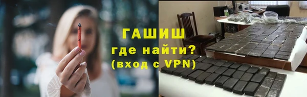 jwh Нея