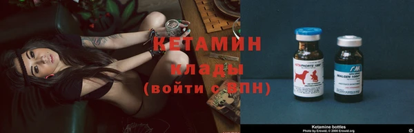 jwh Нея