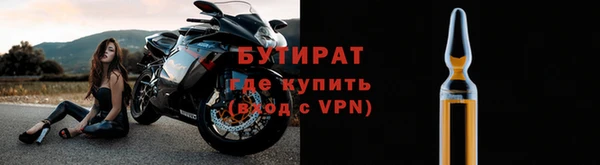 jwh Нея