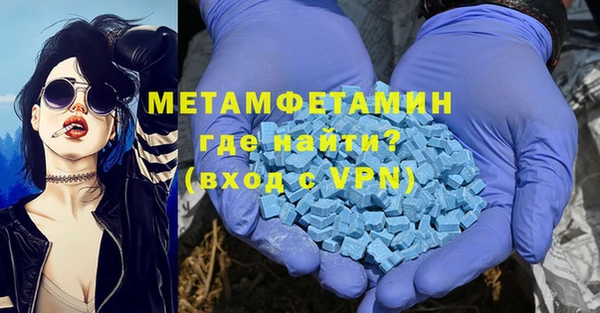 jwh Нея