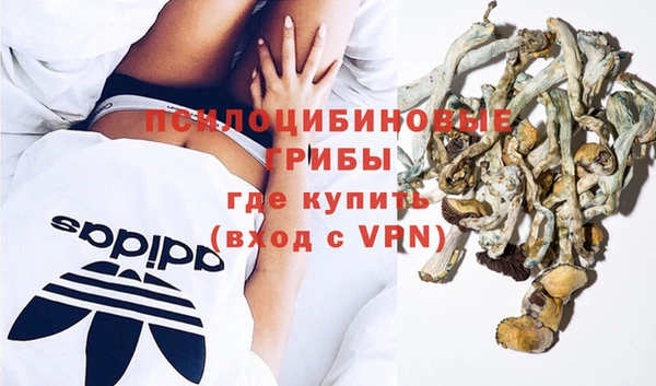 прущая мука Нефтегорск
