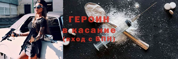 jwh Нея