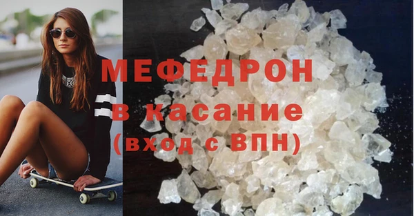 jwh Нея