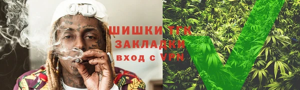 jwh Нея