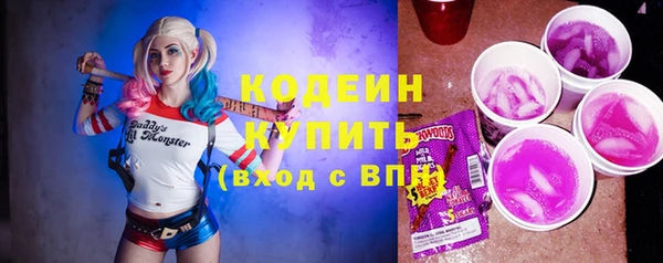прущая мука Нефтегорск