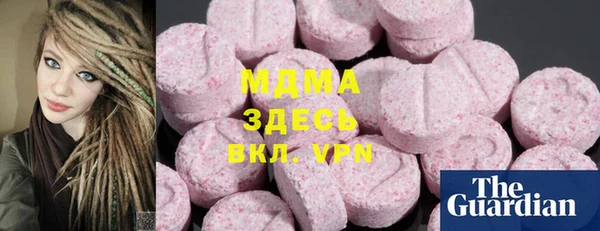 прущая мука Нефтегорск