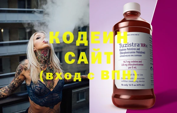 прущая мука Нефтегорск