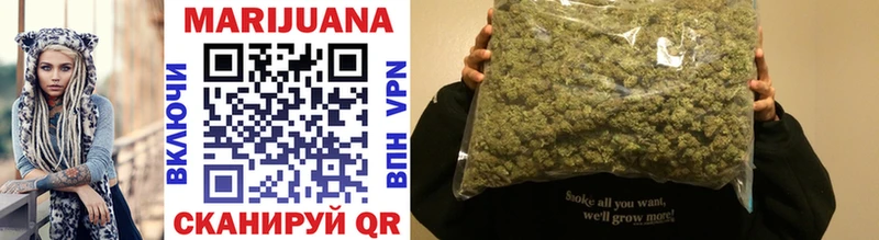 Канабис LSD WEED  Чехов 